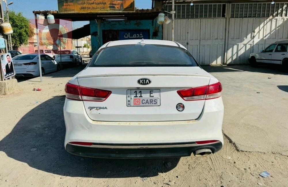 Kia Optima